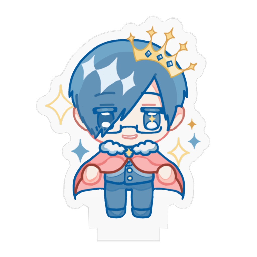 王様風アクスタ鬱先生