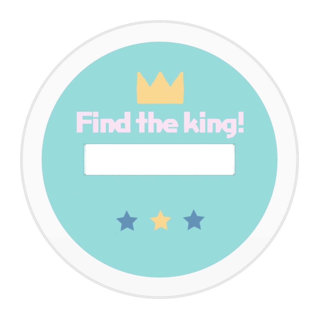 王様風アクスタコネシマ