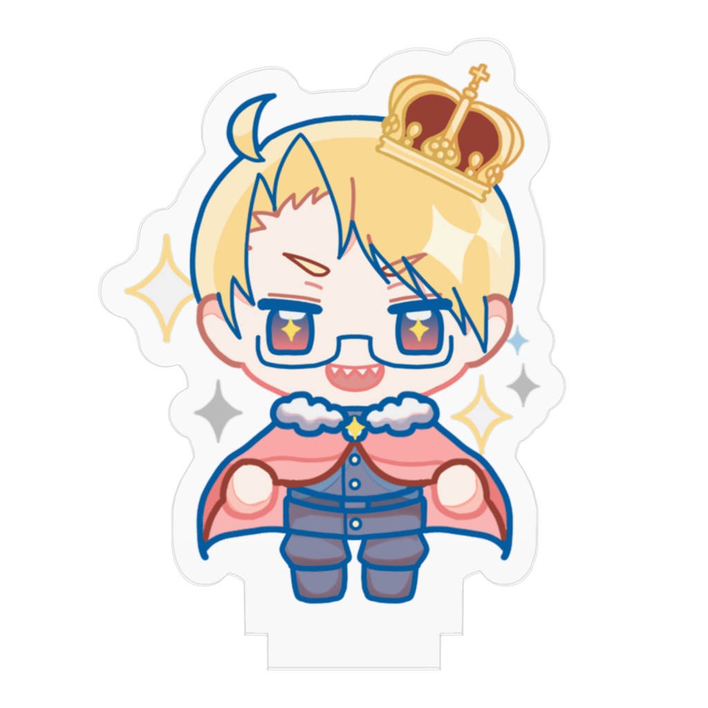 王様風アクスタグルッペン