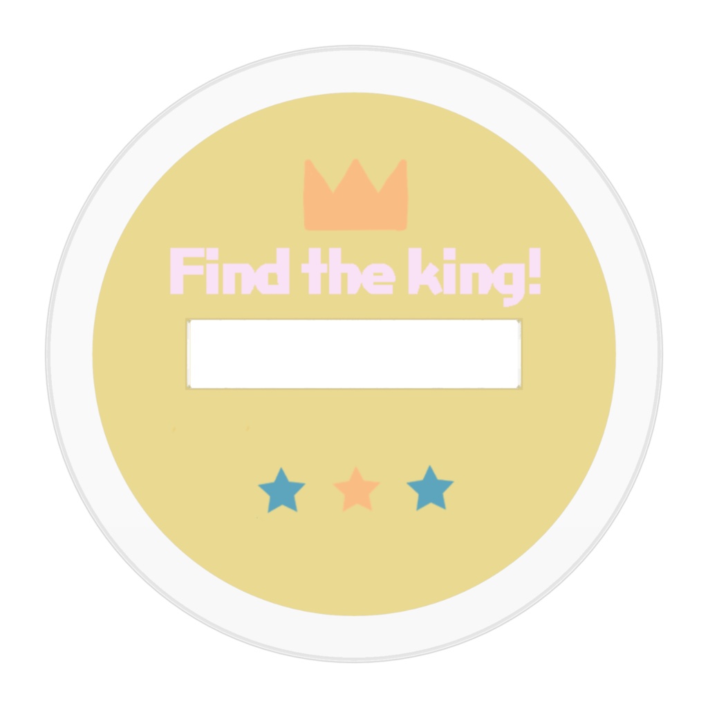 王様風アクスタシャオロン