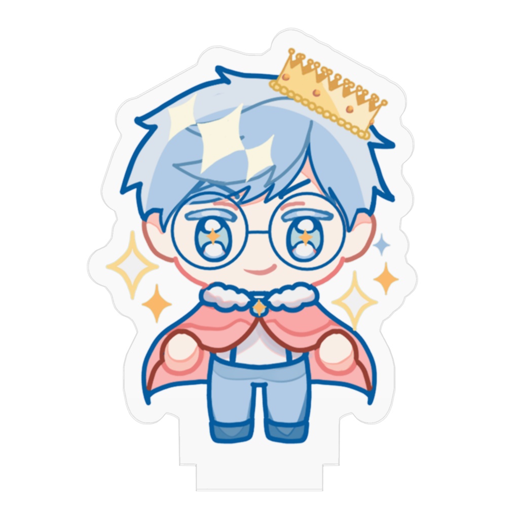 王様風アクスタチーノ