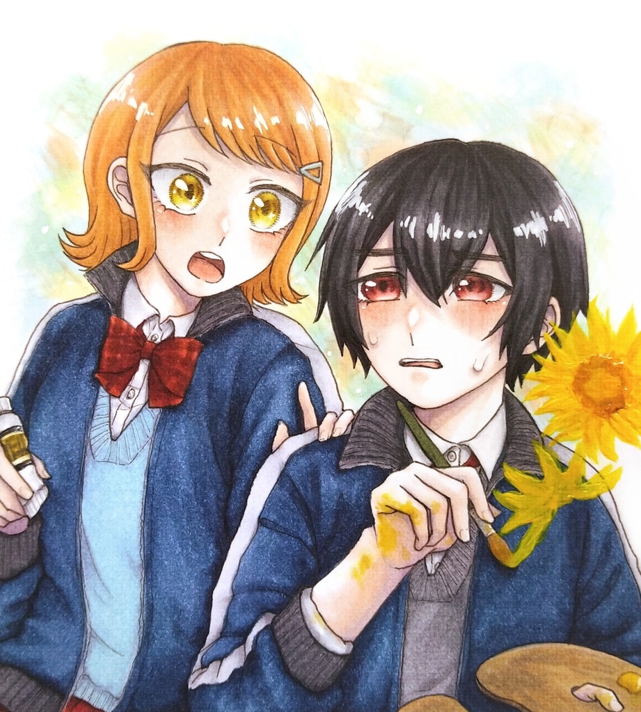 アナログ有償依頼