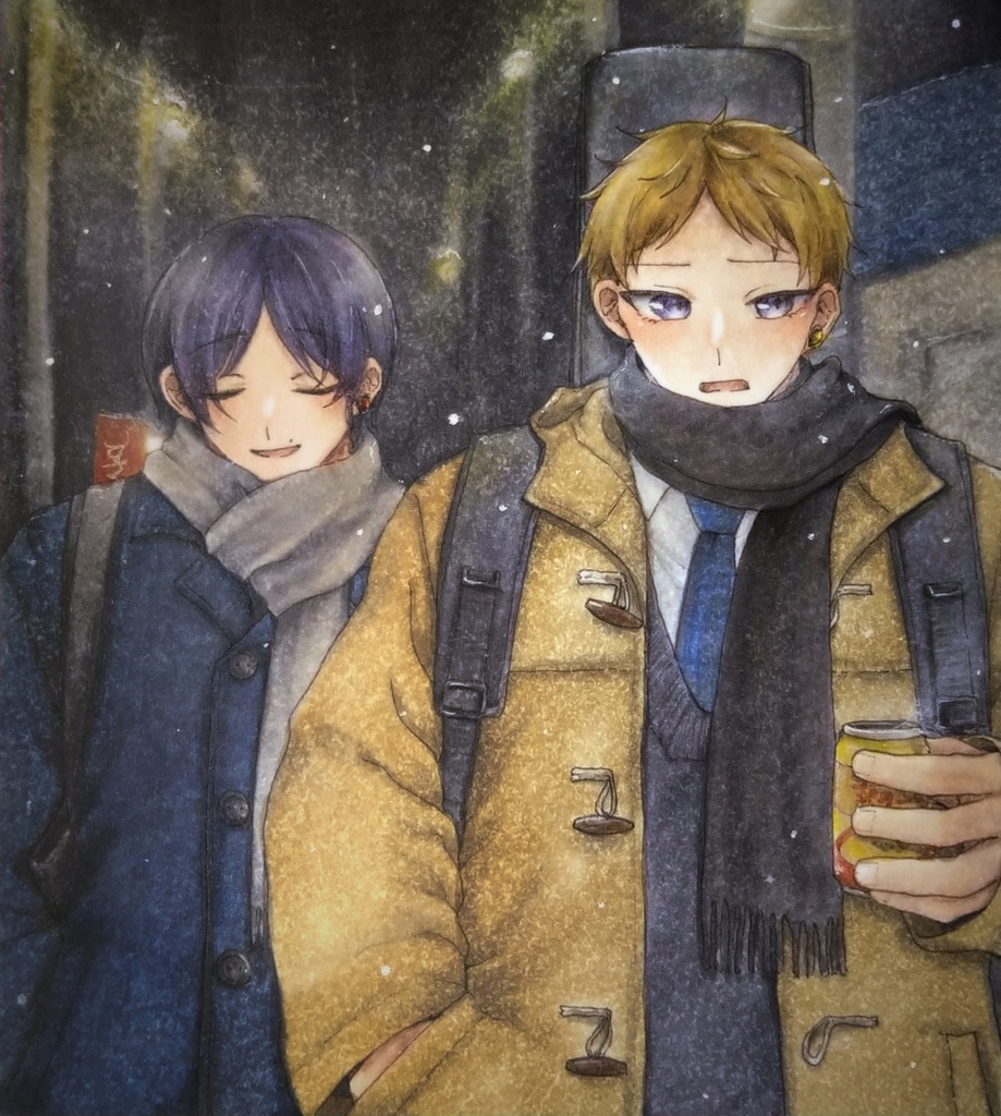 アナログ有償依頼