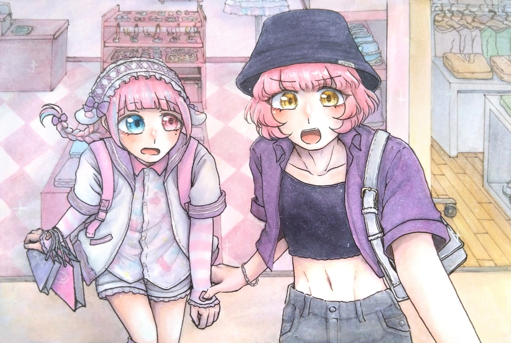 アナログ有償依頼