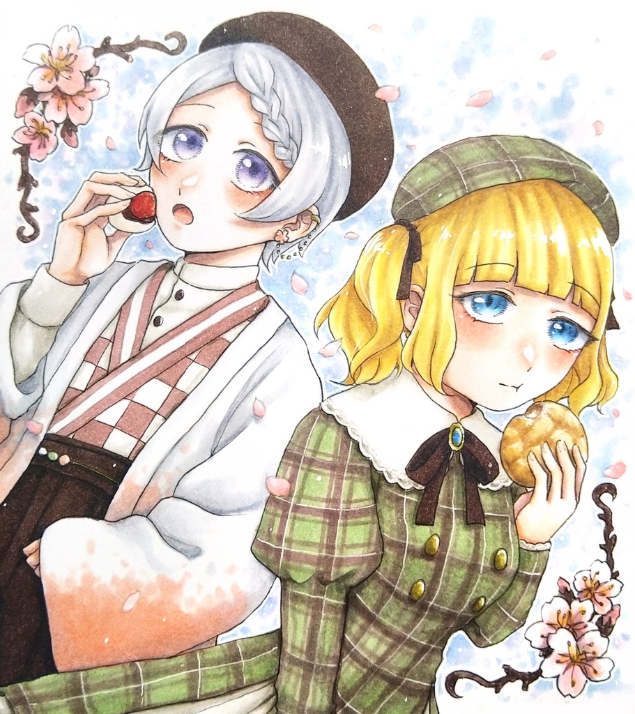 アナログ有償依頼