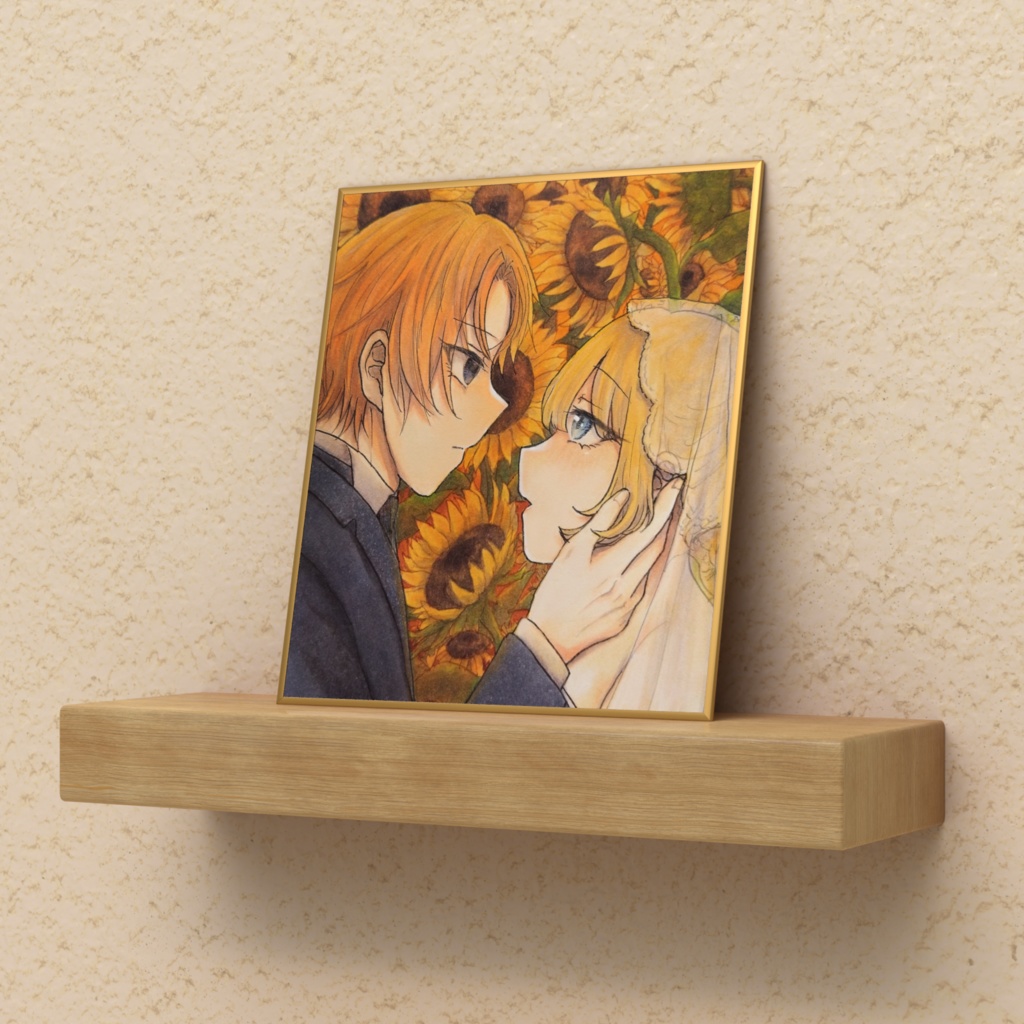 熱視線/ミニ色紙