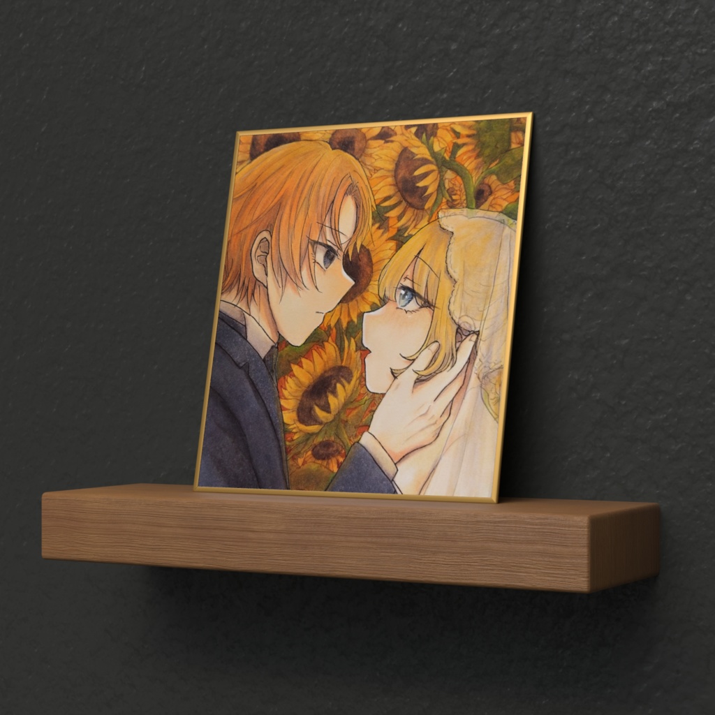 熱視線/ミニ色紙