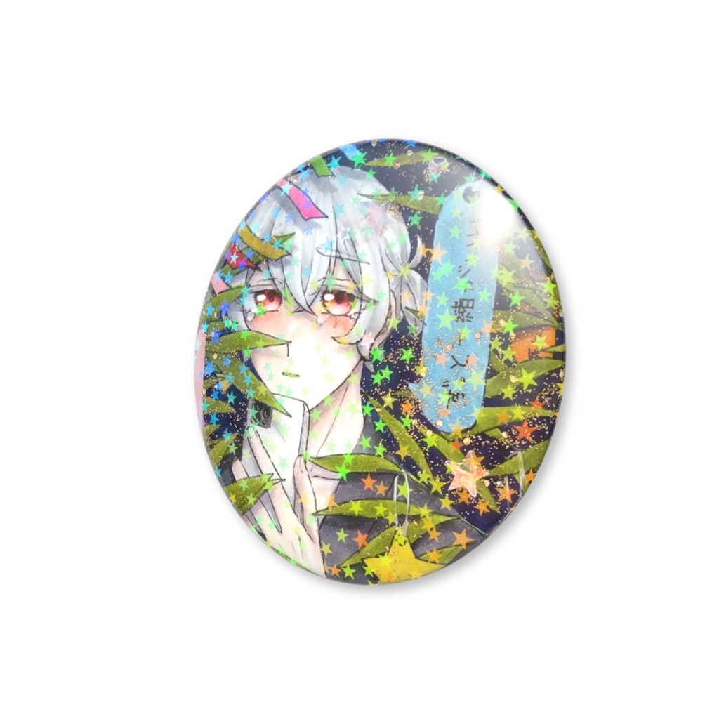 孤独なアルタイル/缶バッジ