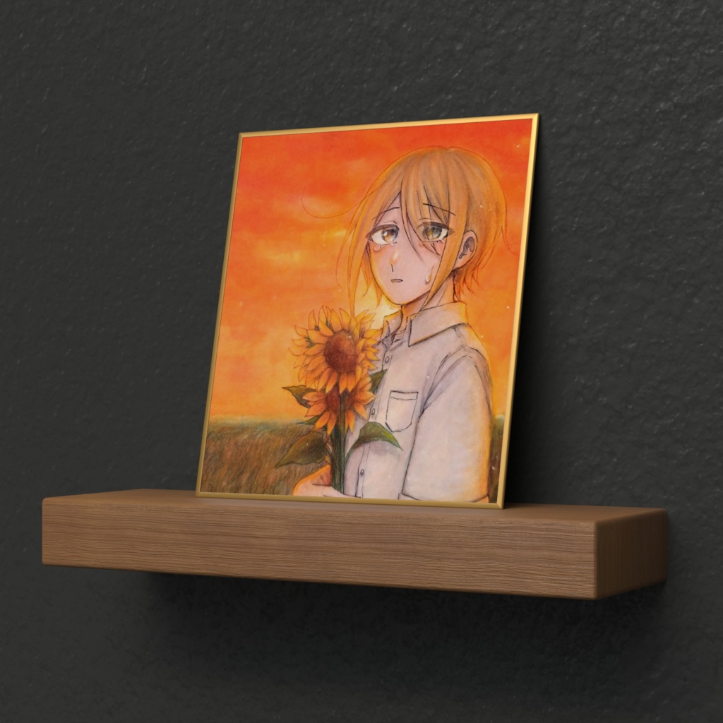 夕焼け色の貴方しか/ミニ色紙