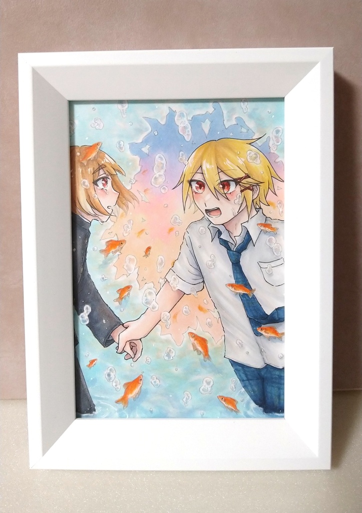 すくいの手/原画
