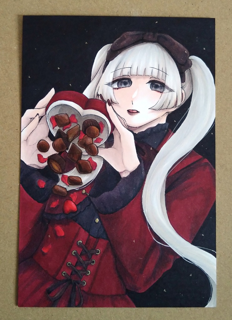 No thank you./原画