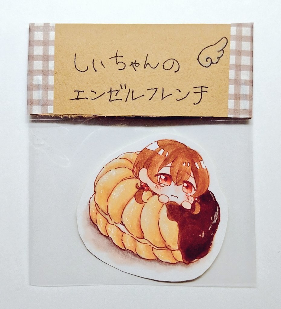 プティのひとくちステッカー