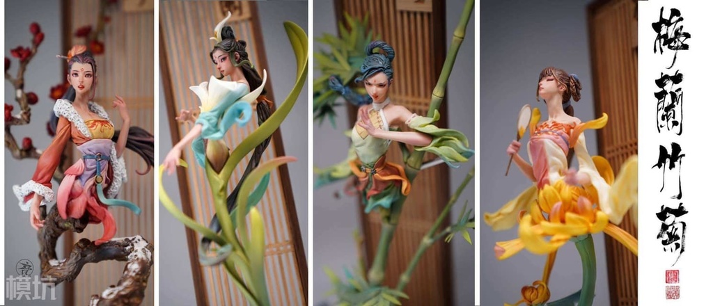 Four Gentlemen 四君子 梅兰竹菊 袁星亮