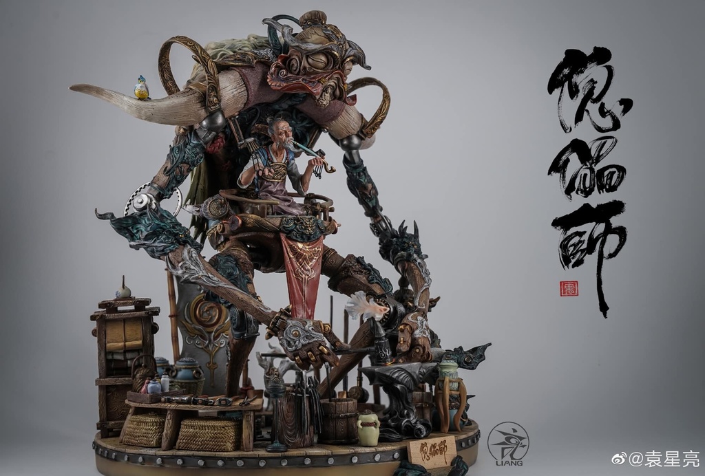 Mechanical Marionette Master 傀儡师 (painted version)