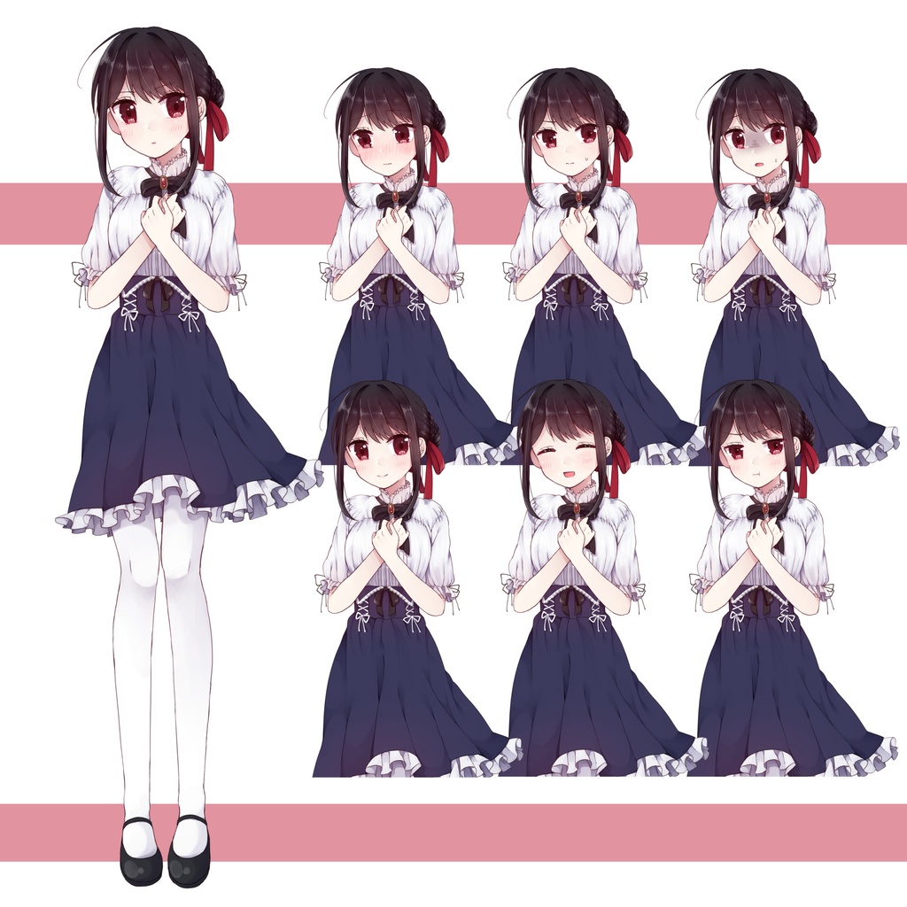 差分付きの女の子立ち絵