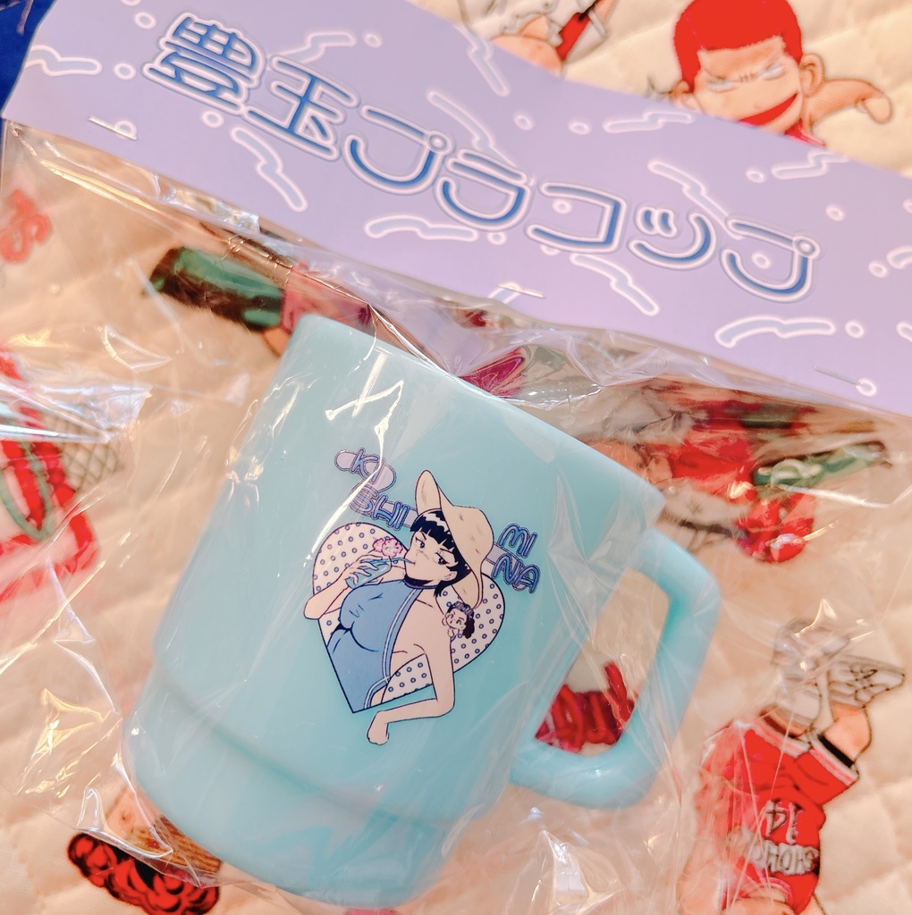 TS岸南 プラスチックコップ
