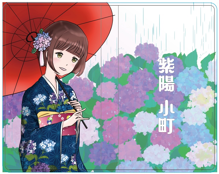 紫陽花小町チェキフォルダー