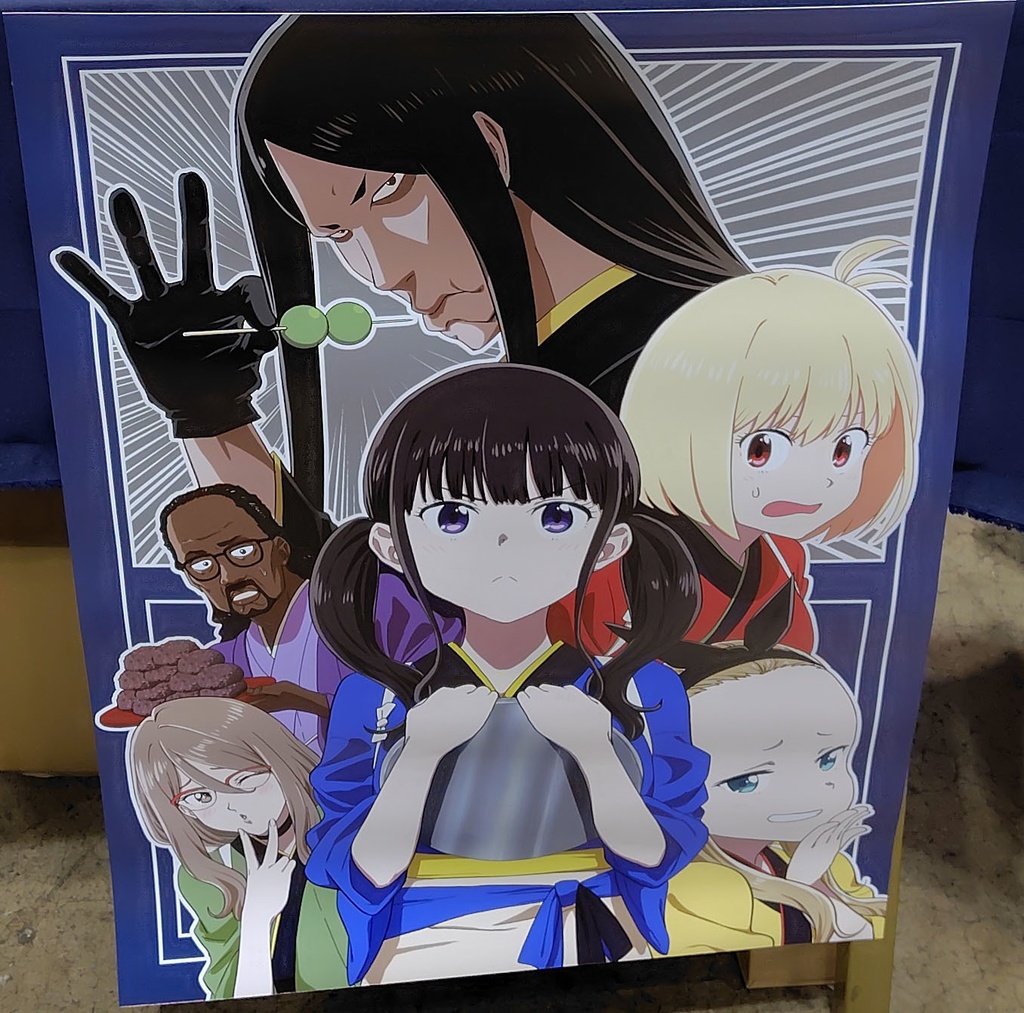 C105のA2ポスター