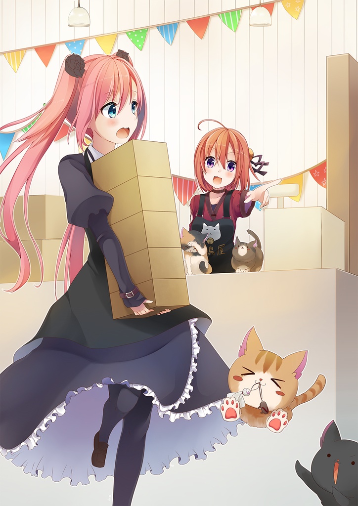 OZ Meets OZ ! ダウンロード版(PDF)