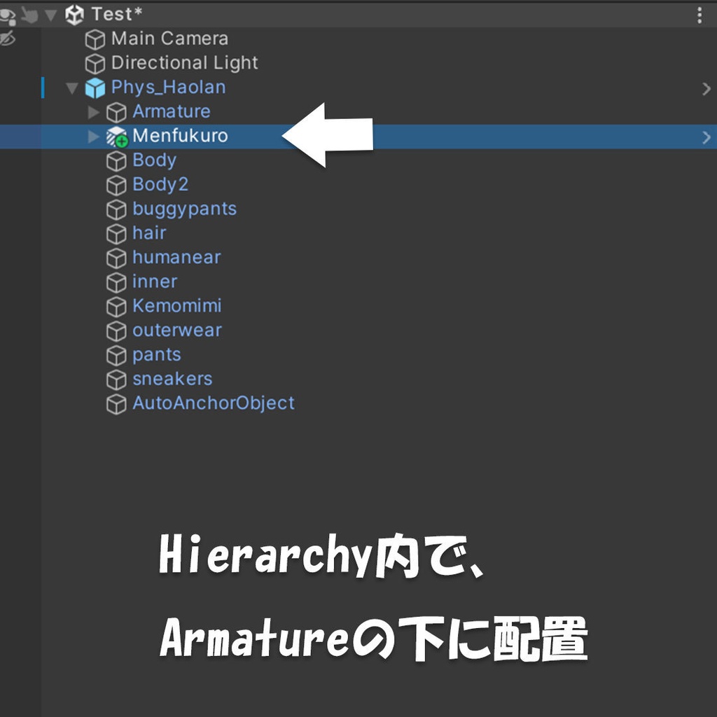 【VRC想定/Quest版追加】メンフクロウ エッホエッホ アニメーション付き v1.1 Running Baby Barn Owl