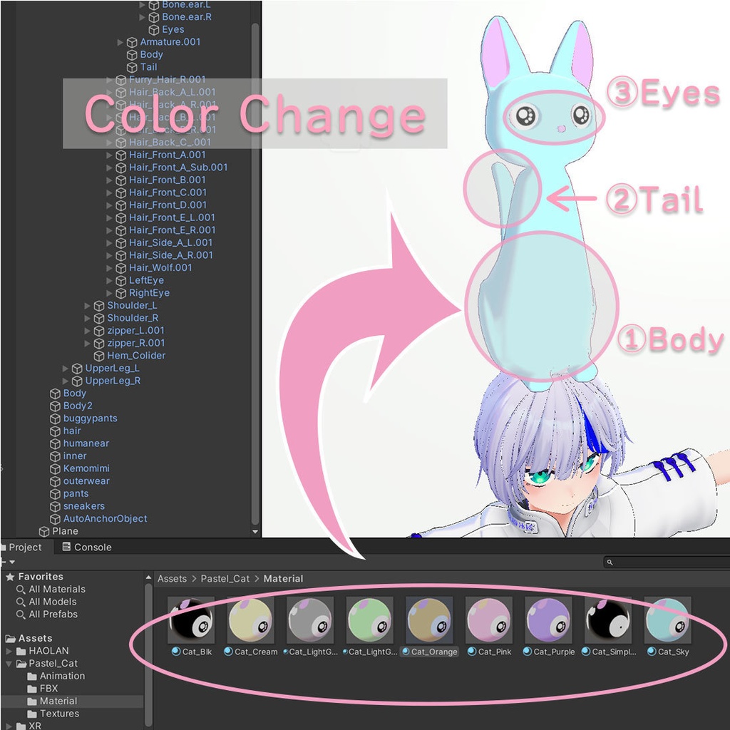 【VRC想定/Quest版あり】おすわりネコ アニメーション付き Pastel Cat