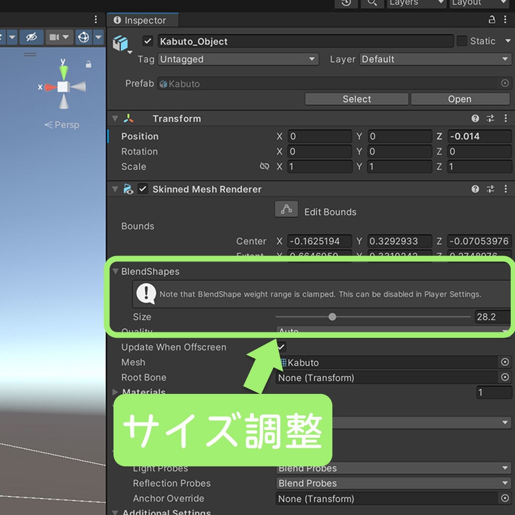 【VRC想定/MA対応】兜 -KABUTO- (Blender, FBX, unitypackage)