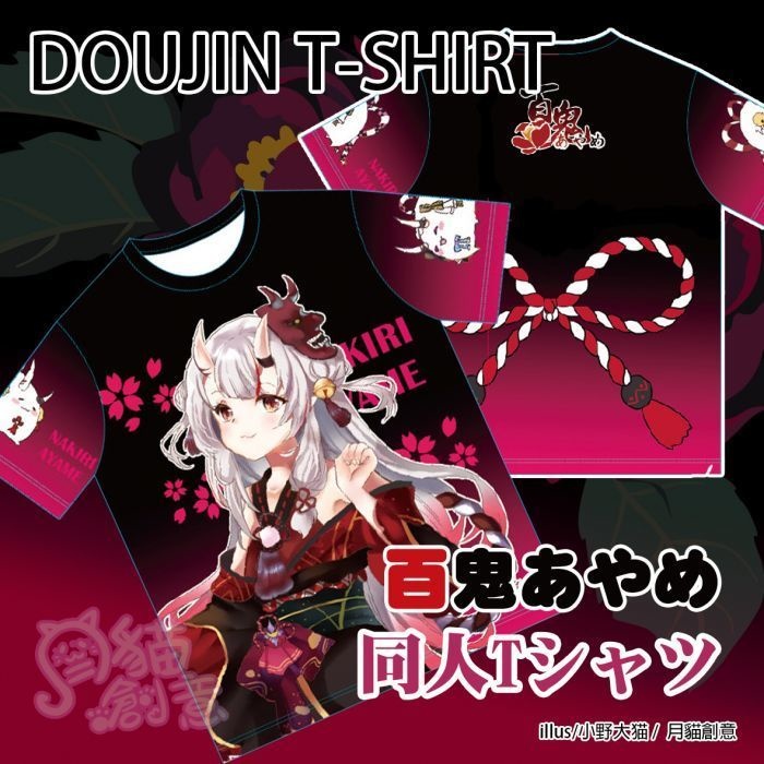 【非公式】ホロライブ HOLOLIVE 同人Tシャツ 百鬼あやめ