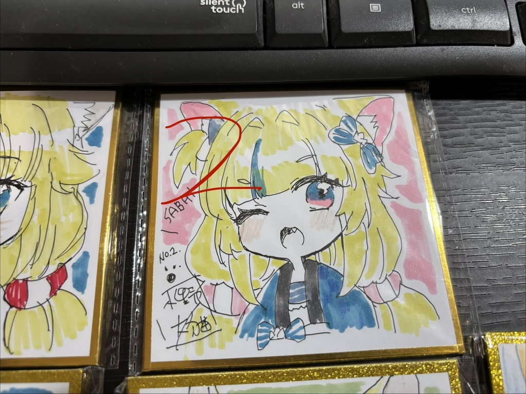 直筆サイン&描き下ろし色紙