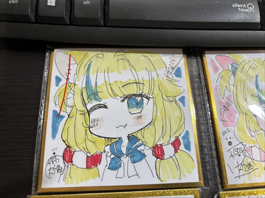直筆サイン&描き下ろし色紙