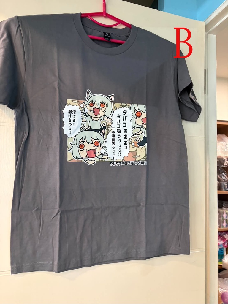 【非公式】ヤニねこ 佐藤ヤニ子 同人Tシャツ