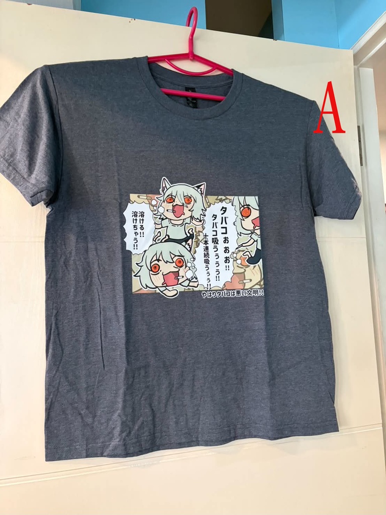 【非公式】ヤニねこ 佐藤ヤニ子 同人Tシャツ