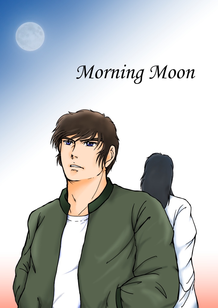 Morning Moon