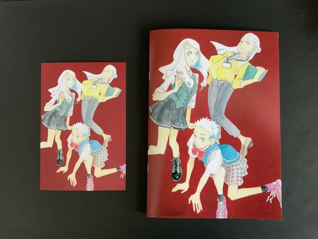 I have an errand for you.