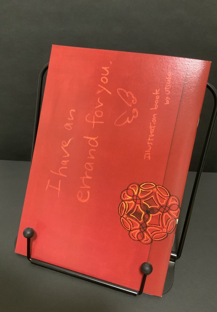 I have an errand for you.