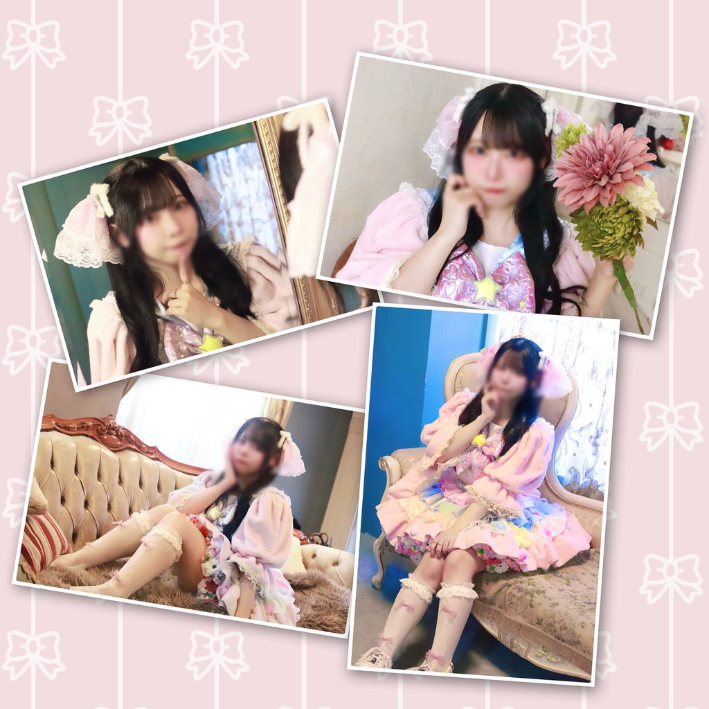 生誕ブロマイド👑4枚入り