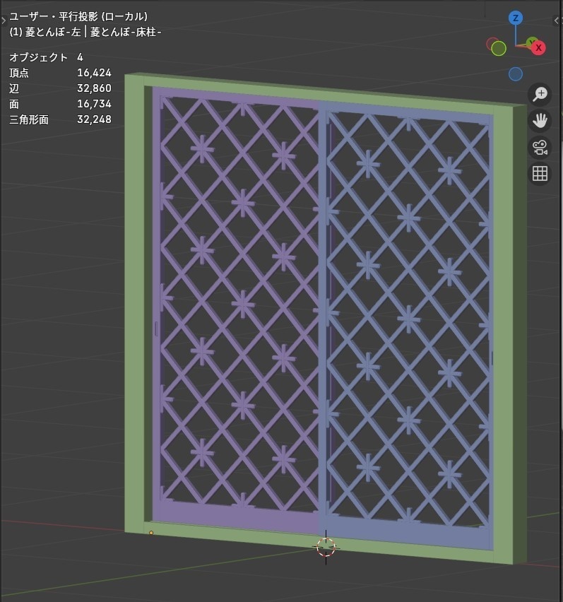 格子戸・菱とんぼ組