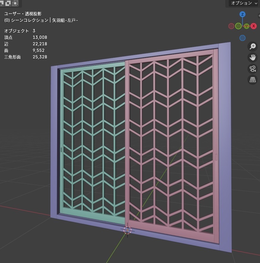 格子戸・矢羽組