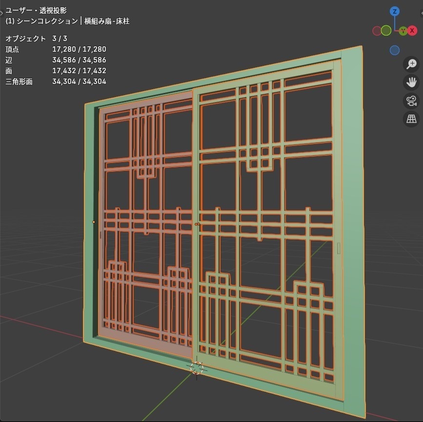 格子戸・横組み扇