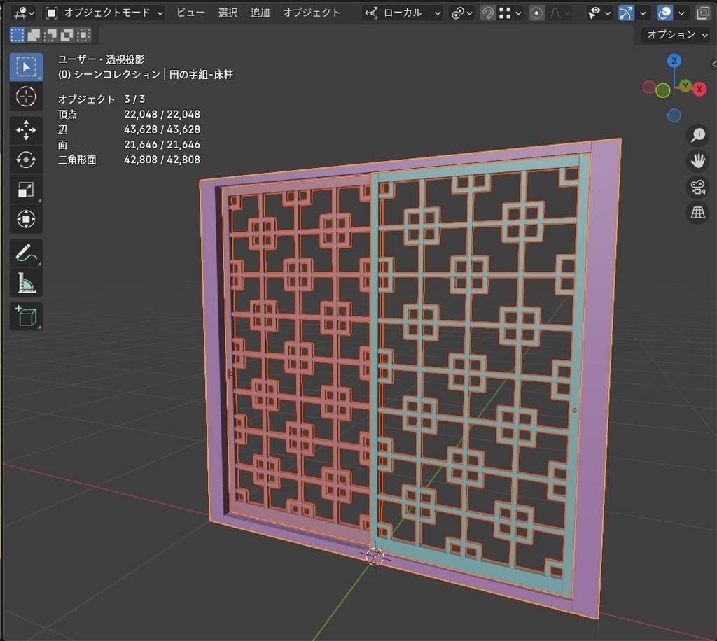 格子戸・田の字組