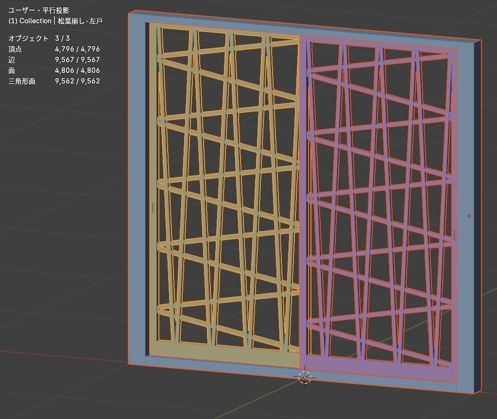 格子戸・松葉崩し