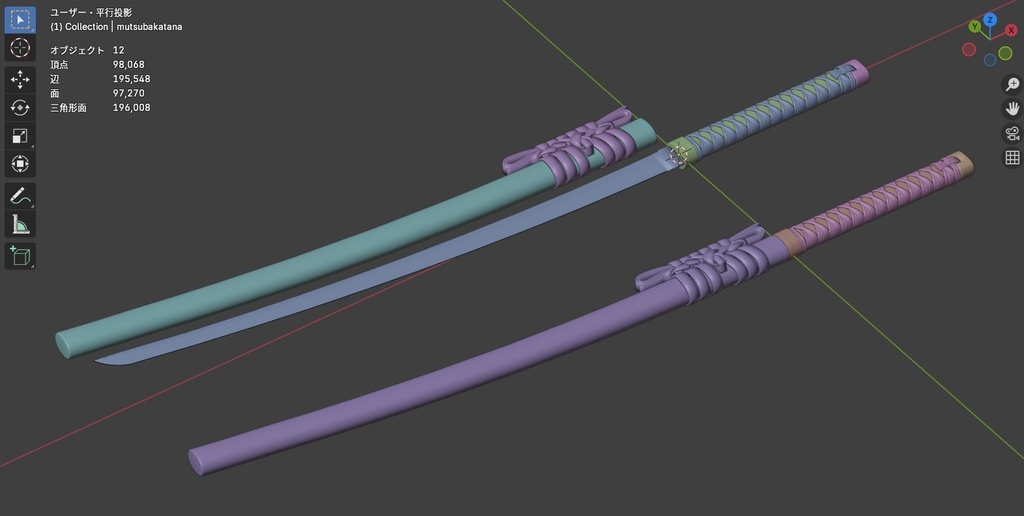 日本刀「無鐔刀」