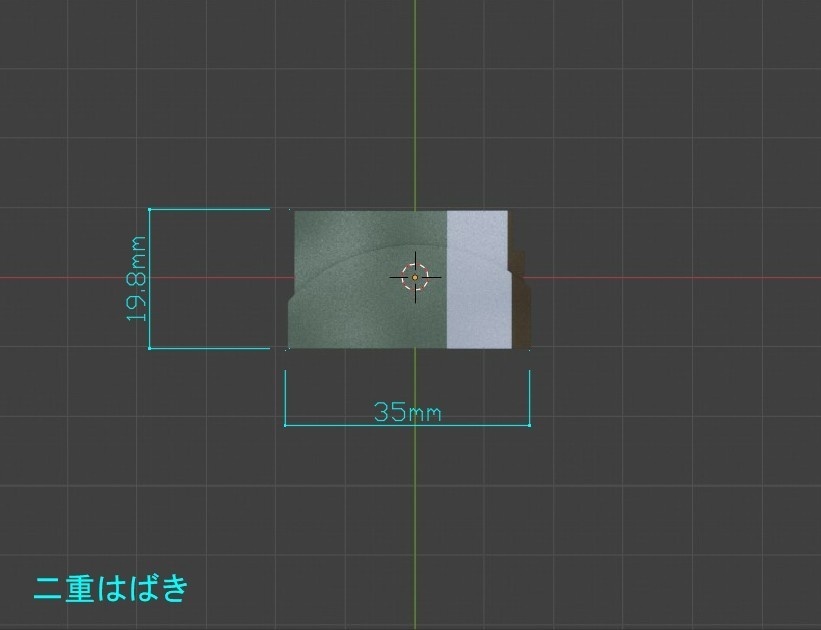 日本刀-太刀 角形透し鐔 掛合組