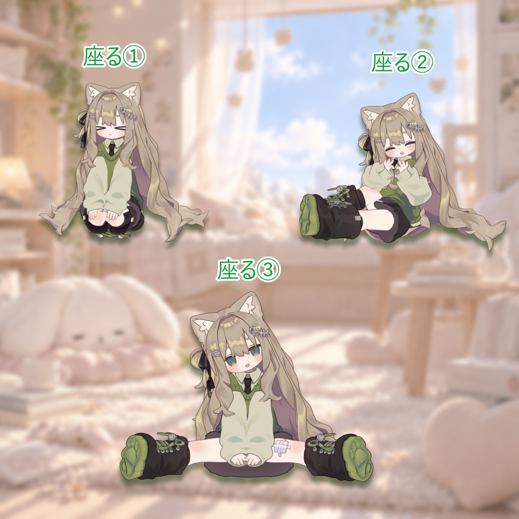 まめふれんず可愛いポーズ集（全１０種類）