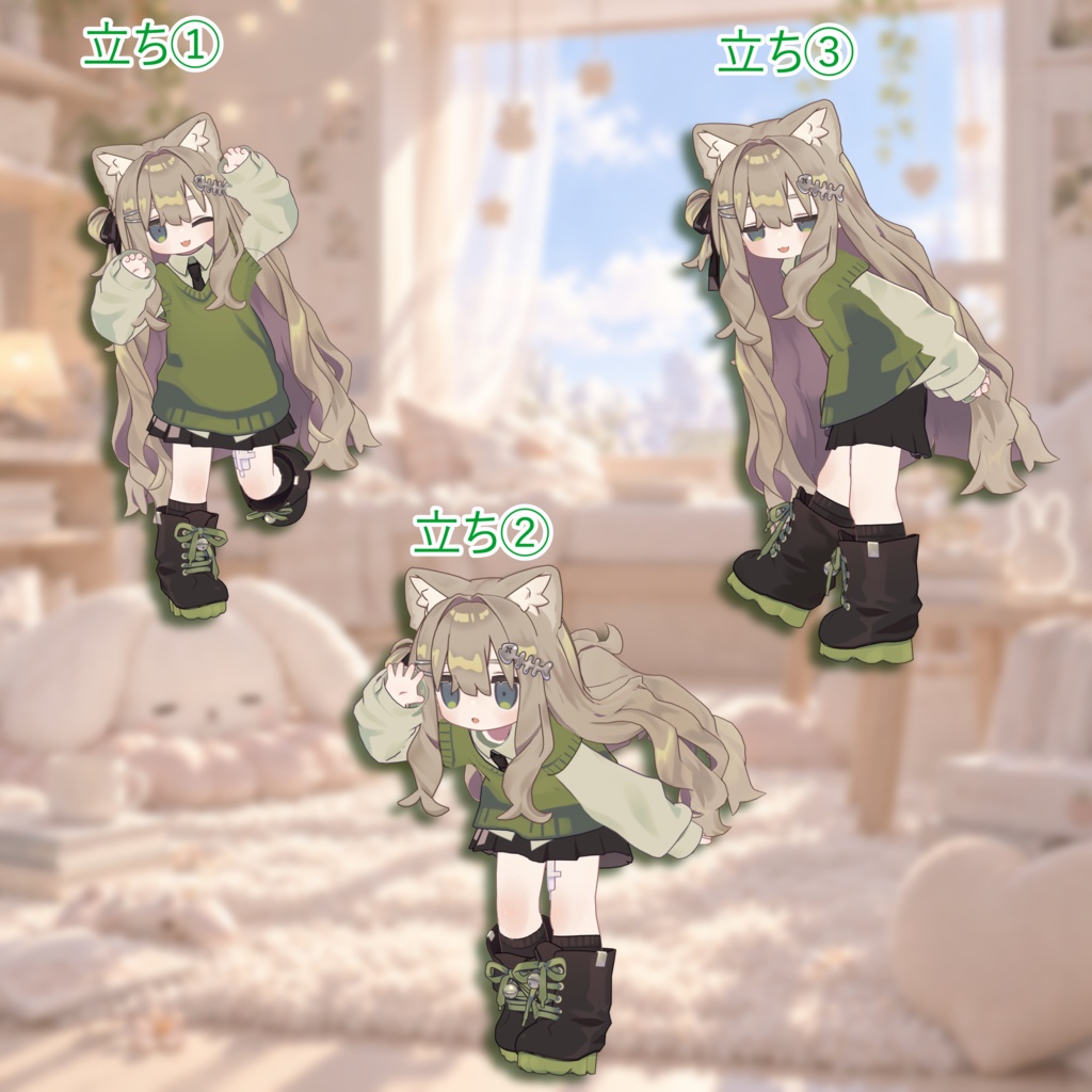 まめふれんず可愛いポーズ集(全10種類)