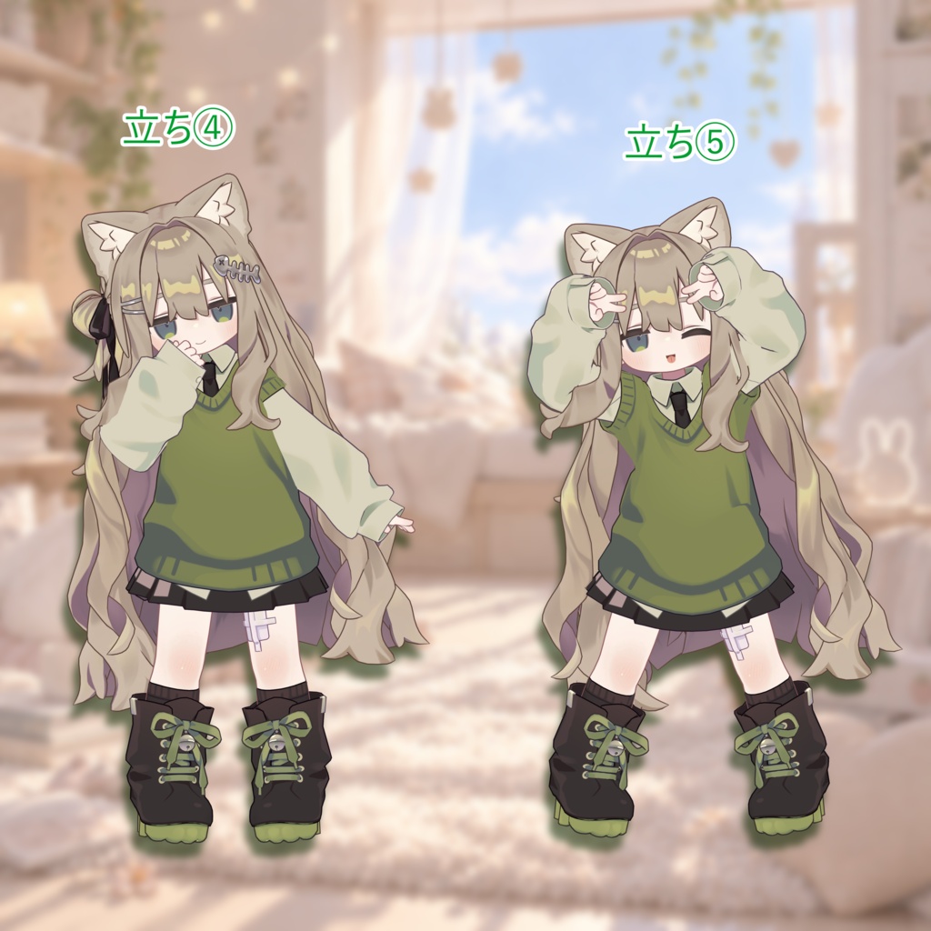 まめふれんず可愛いポーズ集(全10種類)