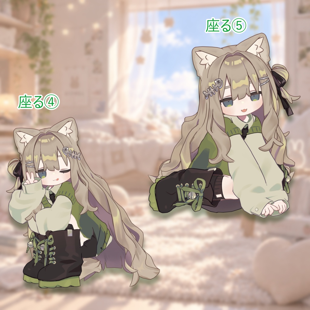 まめふれんず可愛いポーズ集(全10種類)