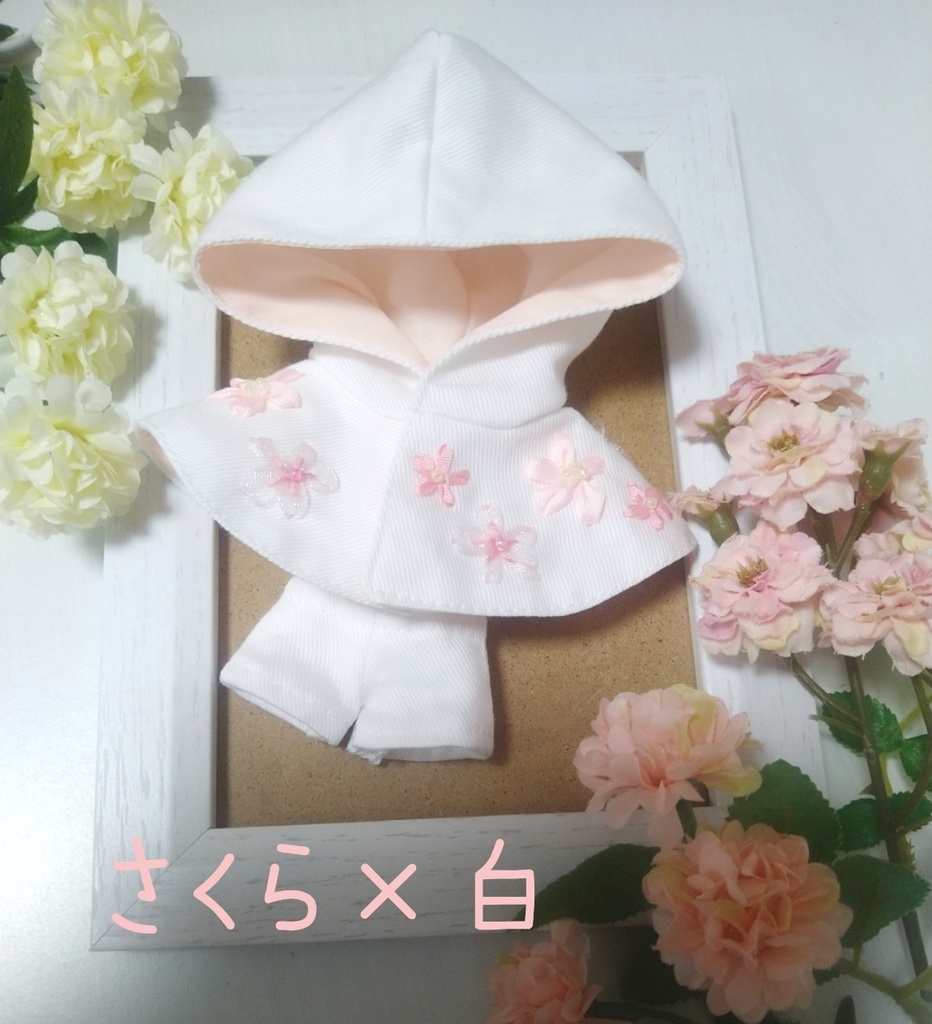 12センチぬい用さくらケープセット(ケープとパンツ)
