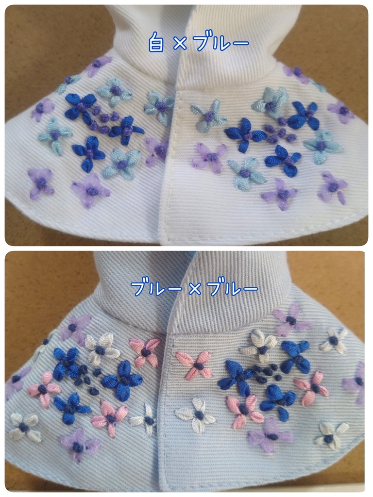 12センチぬい用あじさいケープセット