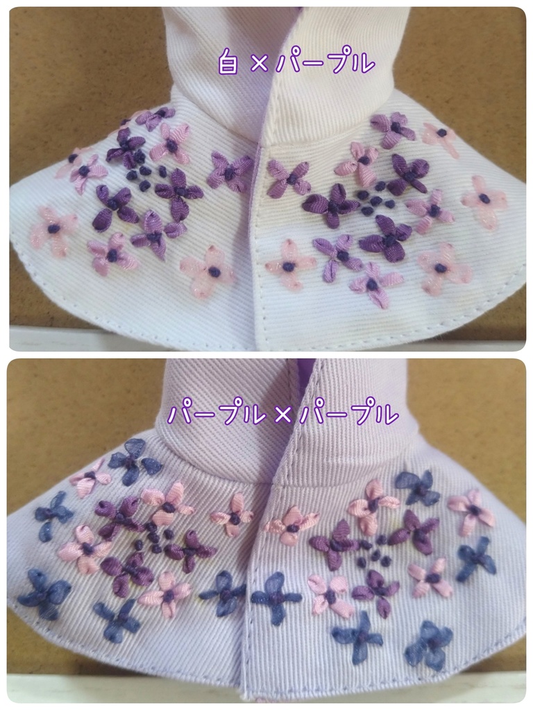 12センチぬい用あじさいケープセット