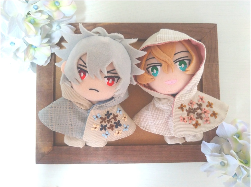 秋紫陽花ケープ